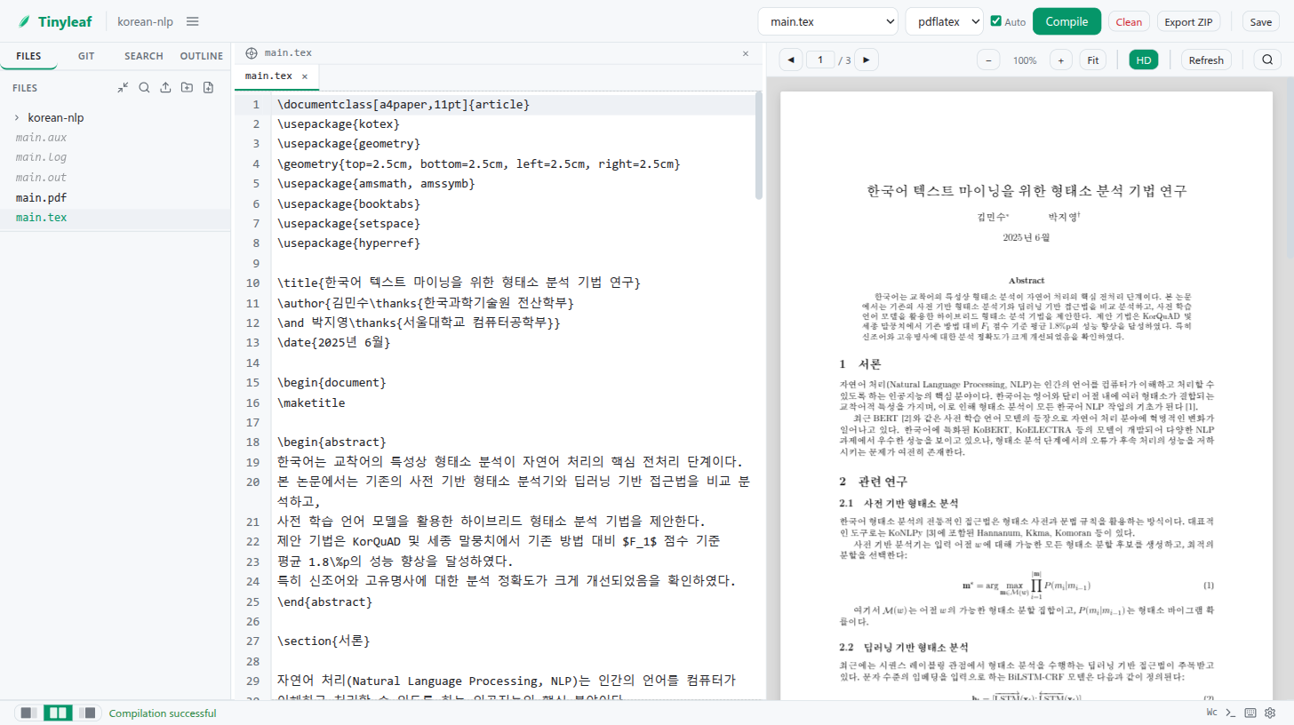 Editor Korean